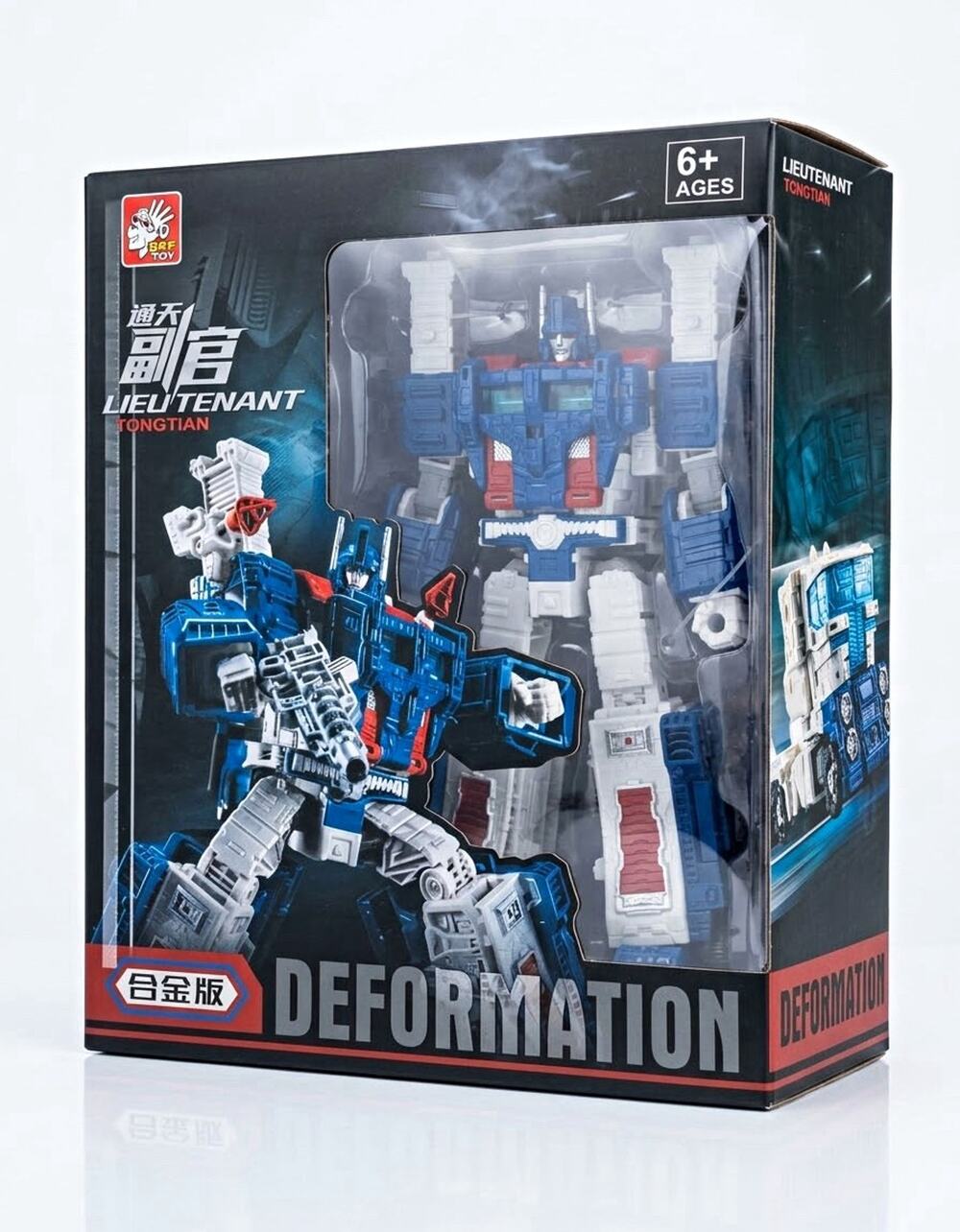 BPF Toy BPF Hyper Magnlim Lieutenant Tongtian Transforming Truck Robot 6+ Set